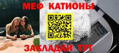 ешки Шелехов