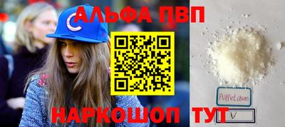 COCAINE Чебоксары