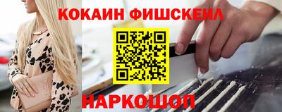 амфетамин Шахты