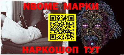 амфетамин Шахты
