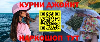 ешки Шелехов