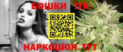 ешки Шелехов