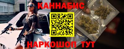 амфетамин Шахты