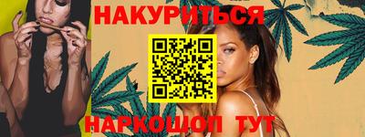 амфетамин Шахты