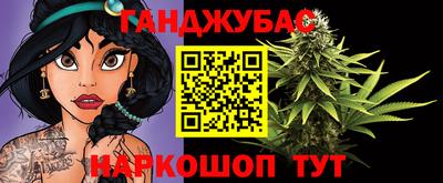 амфетамин Шахты