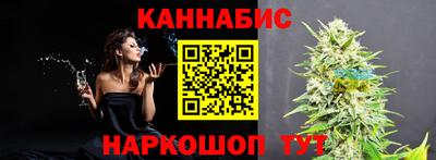 ешки Шелехов
