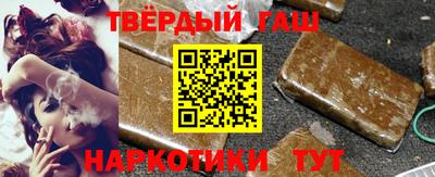 ешки Шелехов