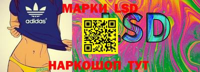 амфетамин Шахты