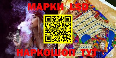 ешки Шелехов